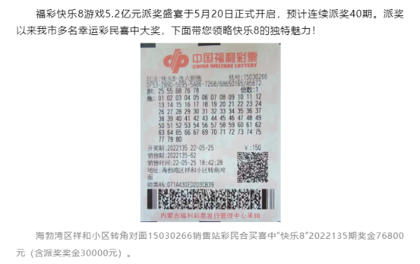 微信截图_20220527203531