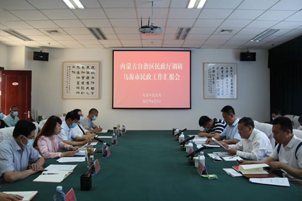 微信截图_20220609211303