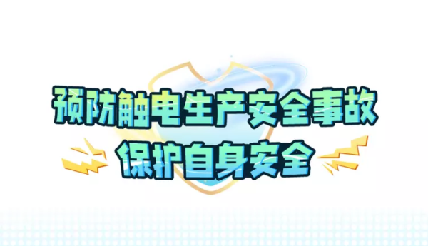 微信截图_20220818164643