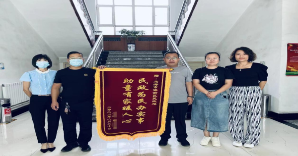 图片1