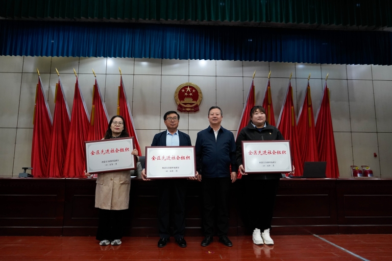 微信图片_20250430171951