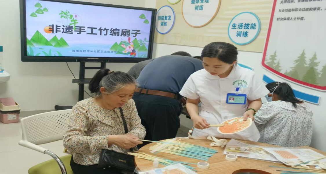 图片1