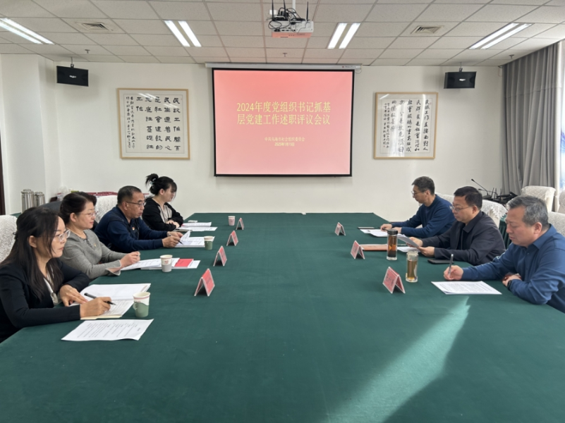 民政局123