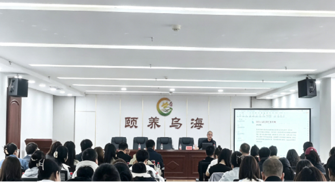 微信图片_20260427104859