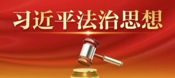 微信截图_20230818155102